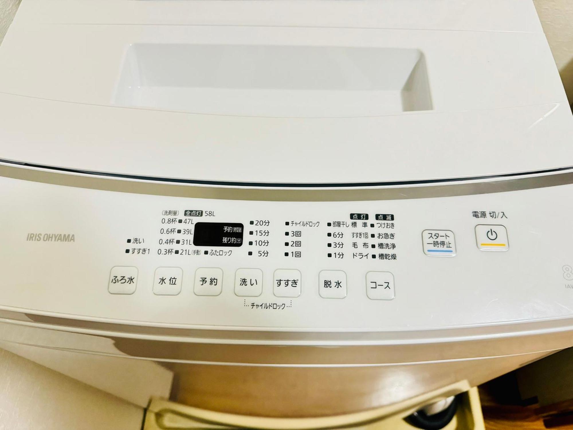 Stayinn Hakata - Vacation Rental, Japanese-Style Rooms Fukuoka  Luaran gambar